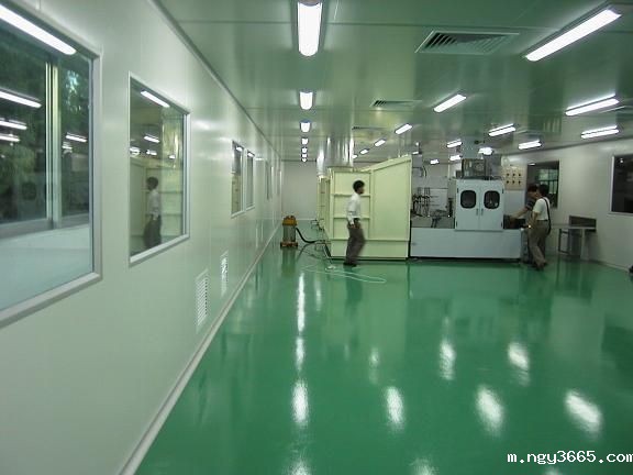 洁净厂房